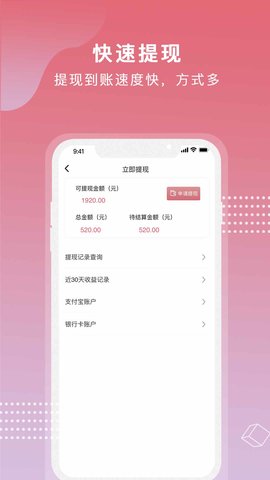 芝麻世界app下载官网最新版  v1.0.0图2