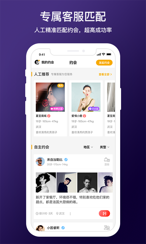 d6社区安装