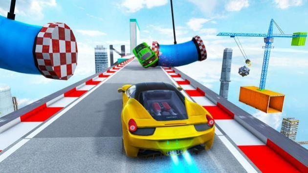 Fast