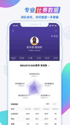 滚动未来最新版下载安装苹果手机