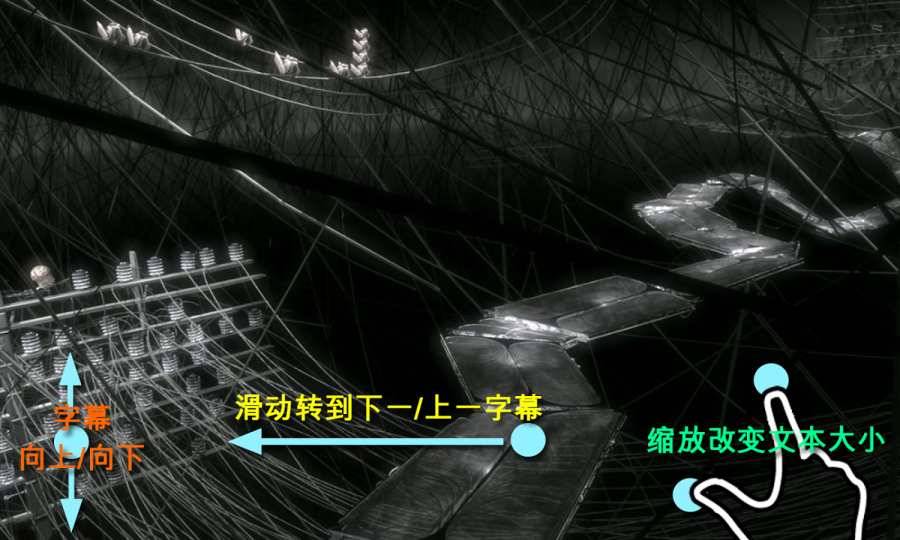 mx播放器破解版1.9.8