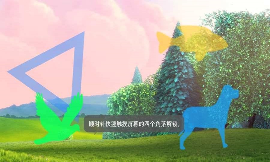 mx播放器1.10破解版  v1.25.5图1