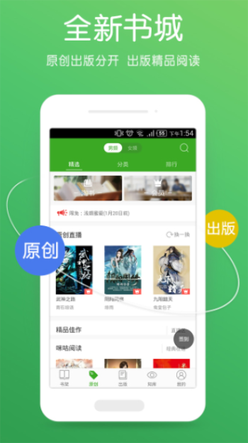 书生阅读器转换成pdf彩色版