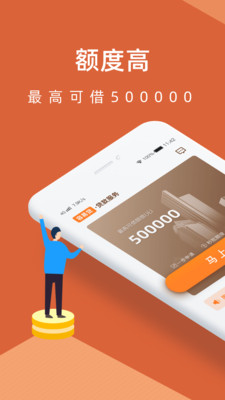 千层画安卓版下载安装最新版  v3.1图3
