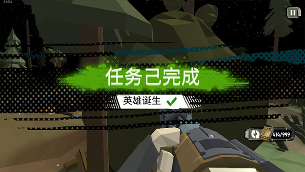 步行僵尸无限金币中文版从限汽油  v3.6.33图1