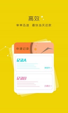 芸豆分最新版