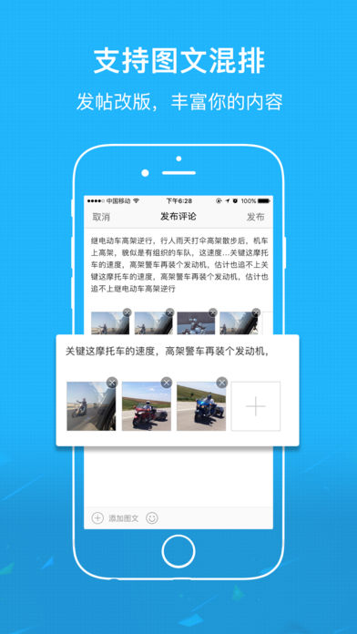 泗洪风情网