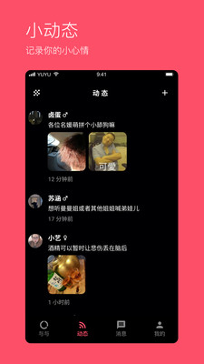 与与2024