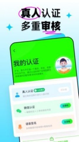 扩右下载