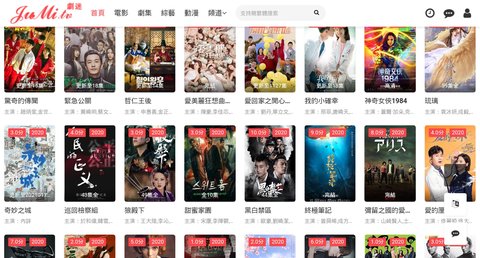 剧迷tv影视app  v1.0图3