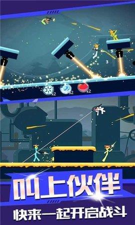 火柴人狙击之战  v1.1图2