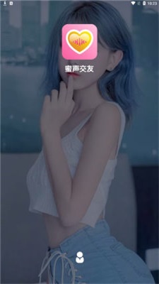 蜜声交友手机版