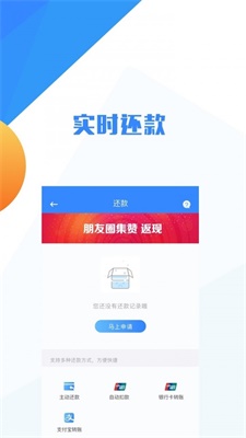 无忧宝代驾app官方版下载安装苹果版本