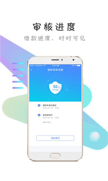 仟先花