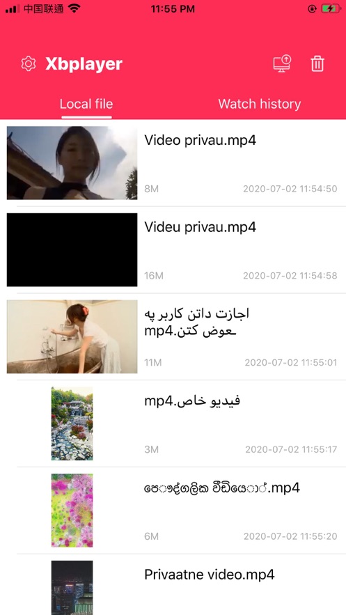 杏花播放器手机版在线观看免费视频