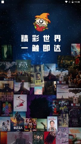 稻草人视频故事在线听书免费观看下载安装手机版