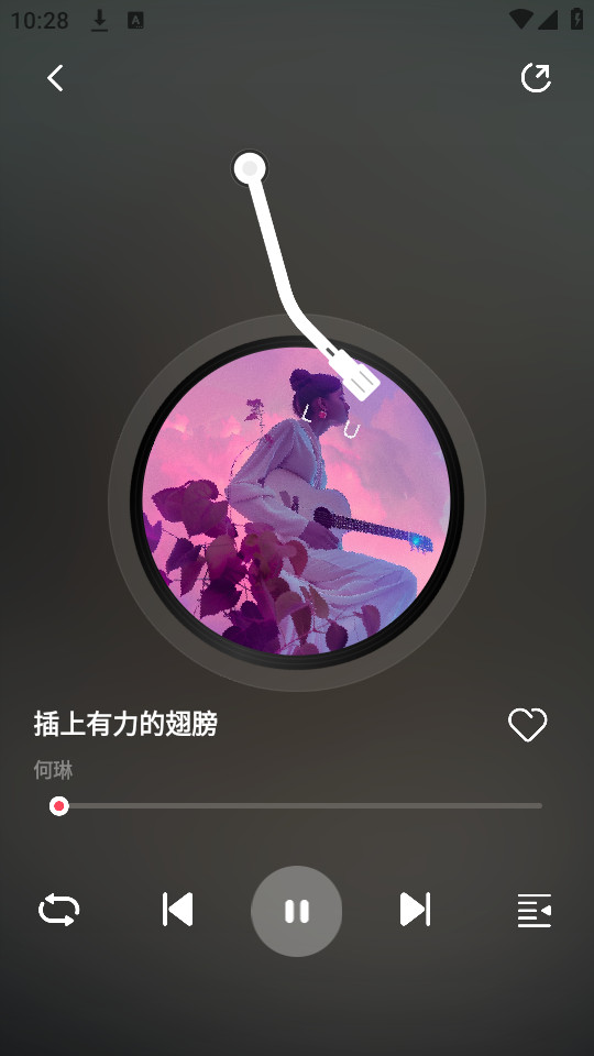 音乐多多畅听app  v1.0图1