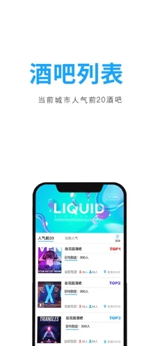 聚鲸融官方下载