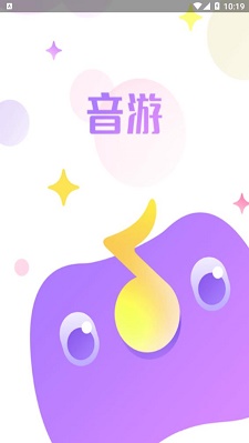 音游社区最新版  v2.3.1图1