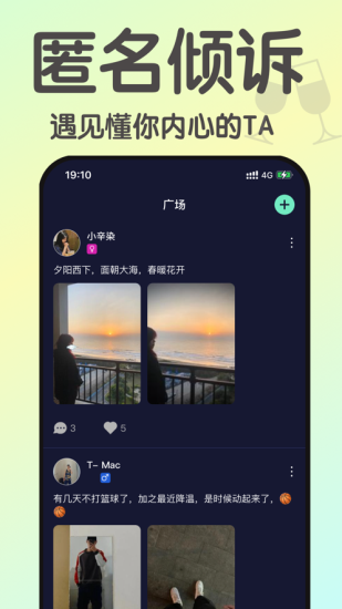 欢乐小酒馆破解版内置菜单下载安装  v1.0图1