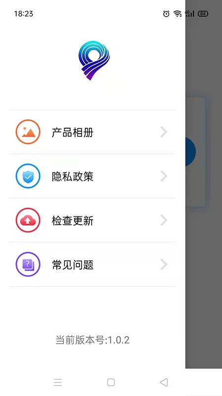 exagear官网