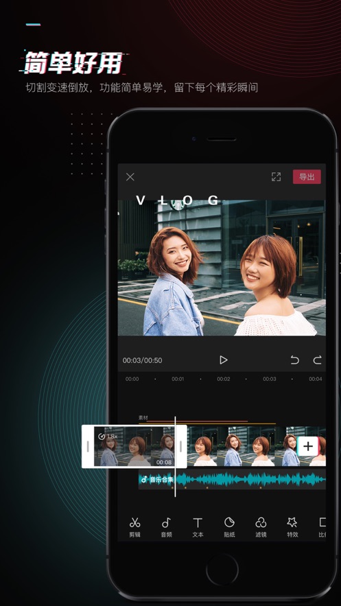 蚂蚁呀嘿安卓版  v1.0.11图2