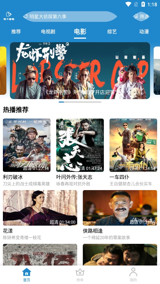 每天看看美女可以延长寿命的日文