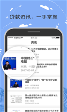金可乐安卓版下载安装