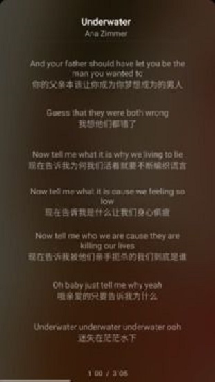 倒带官方版下载  v9.0.0图4