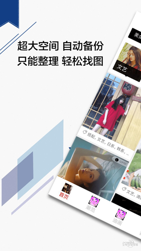 九龙图库