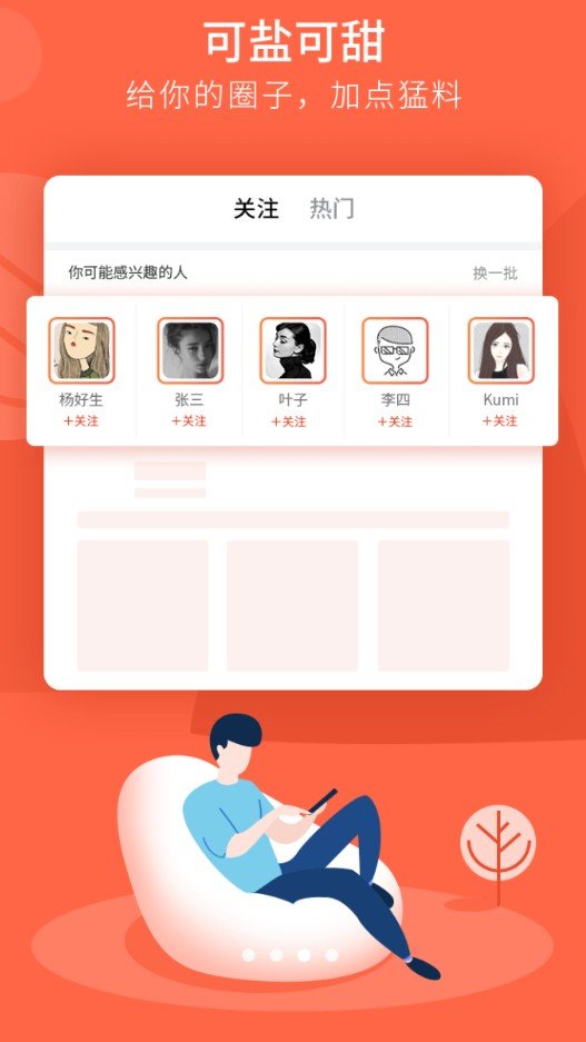半岛新闻