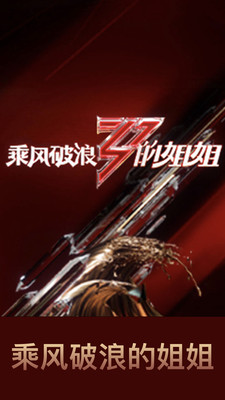 快看影视大全安卓版下载安装  v7.6.7图3