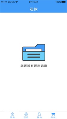 有钱花小期贷app下载