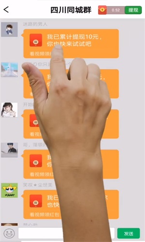 哥哥快放水最新版  v1.0.01图2