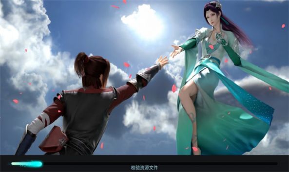 斗破苍穹巅峰对决最新版  v1.0.16图1