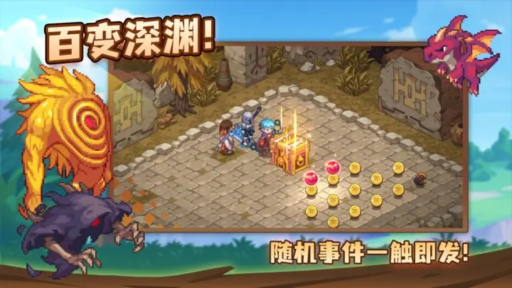 浮石之旅台官网  v1.0.1图2