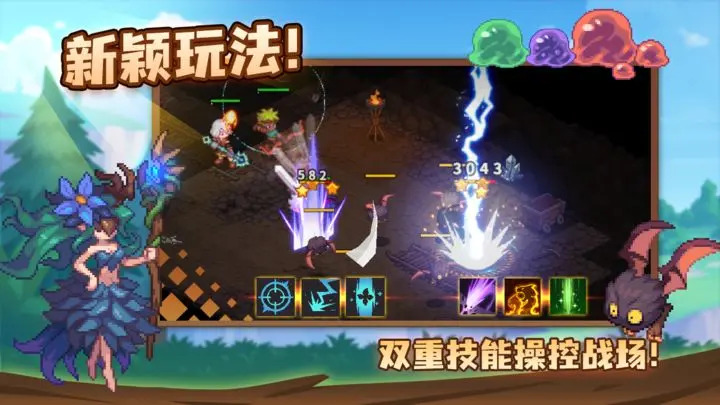 浮石之旅台官网