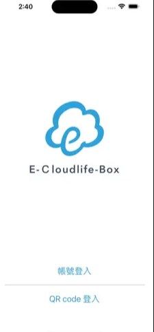 云端商城app下载手机版苹果版  v1.1.1图1
