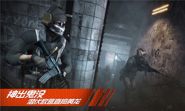 王牌战争画质助手下载安装手机版苹果  v2.3.15图3