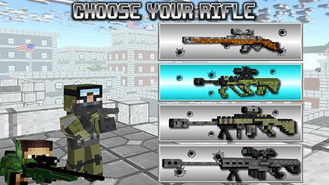 American  v1.73图3