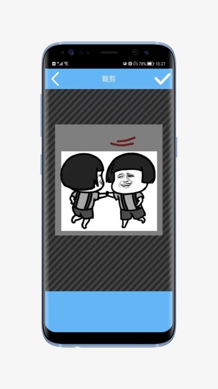 动图创作家  v1.0.06图3