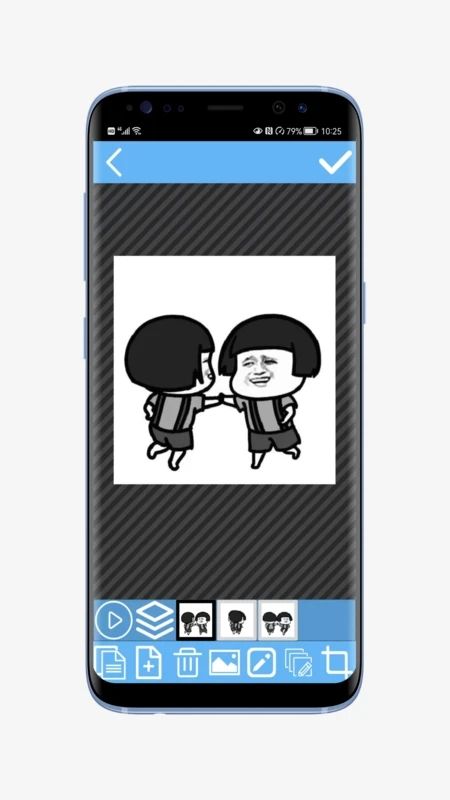 动图创作家  v1.0.06图1