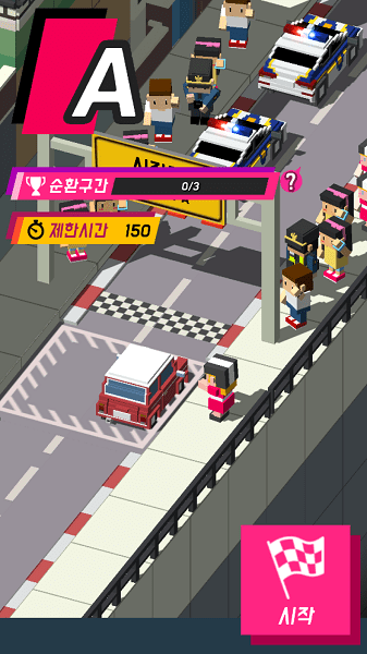 汽车上路手机版  v1.0图2