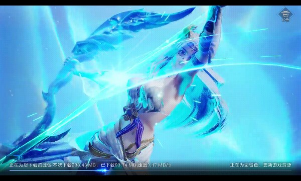 青莲一剑手游v4.3.7.4  v3.32.3图2