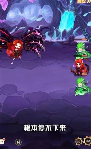 牧神录手游官网  v1.0.24图1