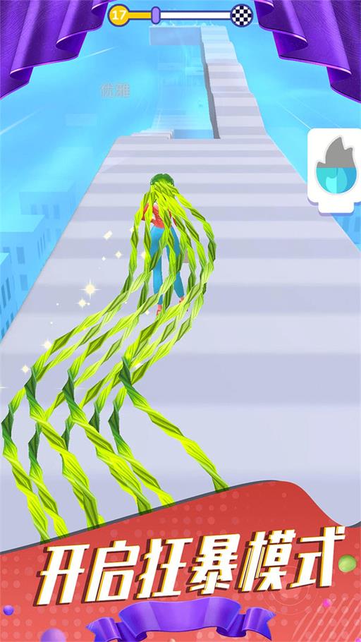奔跑吧大妹子手机版  v1.0图2
