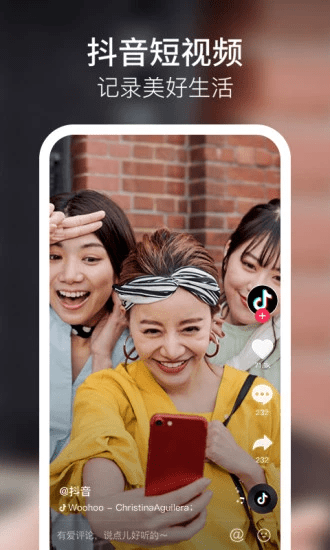 宝宝特效安卓版下载  v9.1.0图3