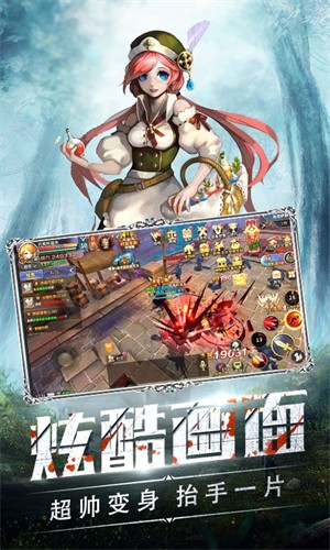 暗夜之战破解版下载安装最新版