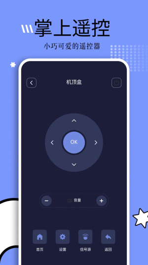 钓鱼短剧最新版在线观看免费下载安装  v1.1图2