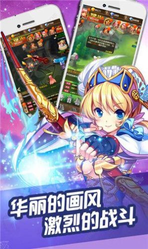赛马娘b服安装包  v1.0.2图2